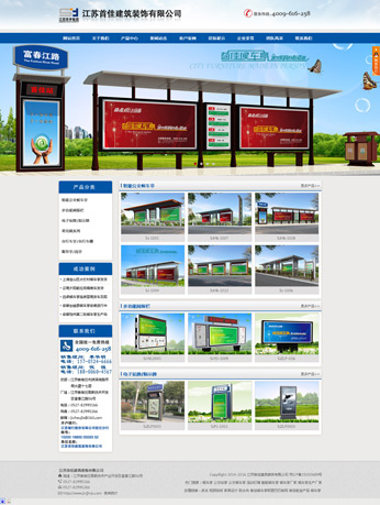 ���K�׼ѽ����b����޹�˾