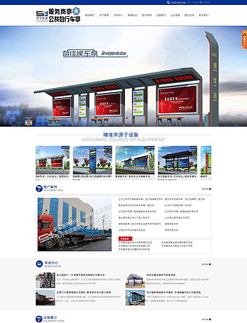 ���K�׼ѽ����b����޹�˾