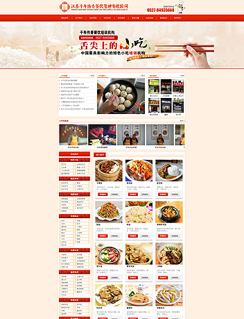 ���Kǧ������������޹�˾