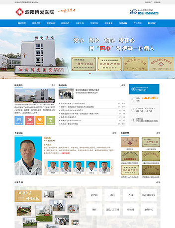 ��ꖲ����t(y��)Ժ