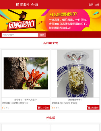 ��ǰ�B(y��ng)����(hu��)�^-�֙C(j��)վ