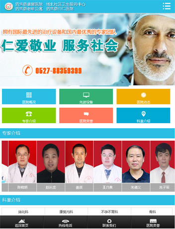 ����h����(f��)�t(y��)Ժ-�֙C(j��)վ