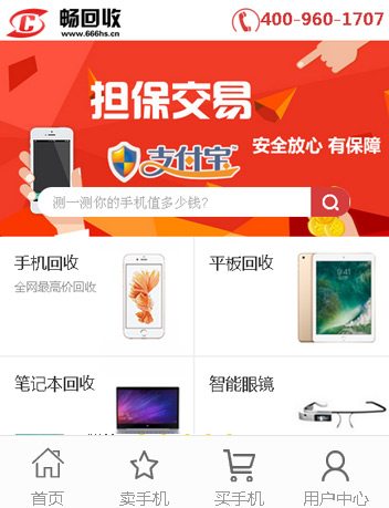 ������-�֙C(j��)վ