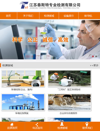 ���K̩˹�ؙz�y(c��)-�֙C(j��)վ