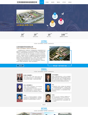 ���K������Ƽ����޹�˾