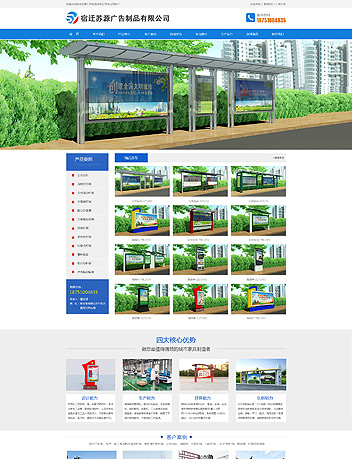 ���w�KԴ�V����Ʒ���޹�˾