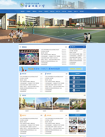 �ຣ��·С�W(xu��)