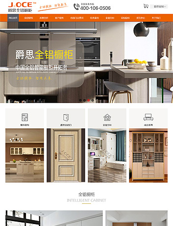 ��˼ȫ�X���ܙ���