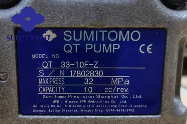 住友QT33-16齒輪泵、QT43-20齒輪泵和QT43-25齒輪泵型號(hào)說明及應(yīng)用