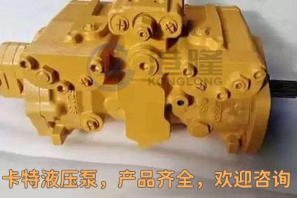 CAT卡特液壓泵種類及型號，注意事項  - CAT卡特官網(wǎng)