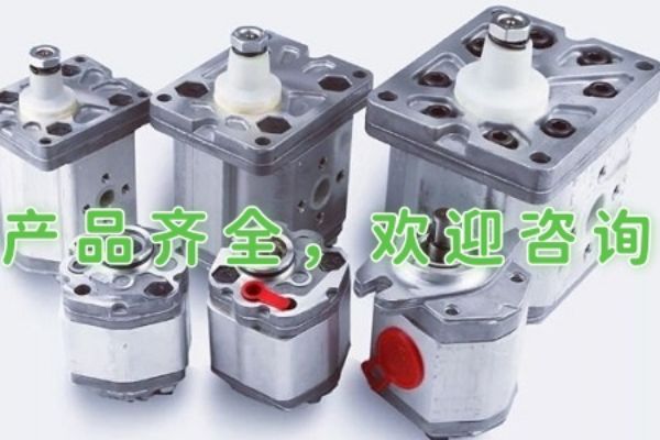 日本不二越油泵IPH-4B-20-20/IPH-4B-25-20/IPH-4B-32-20，NACHI齒輪泵