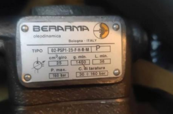 意大利BERARMA布萊瑪PVS、PSP、PSPK系列葉片泵型號(hào)區(qū)別