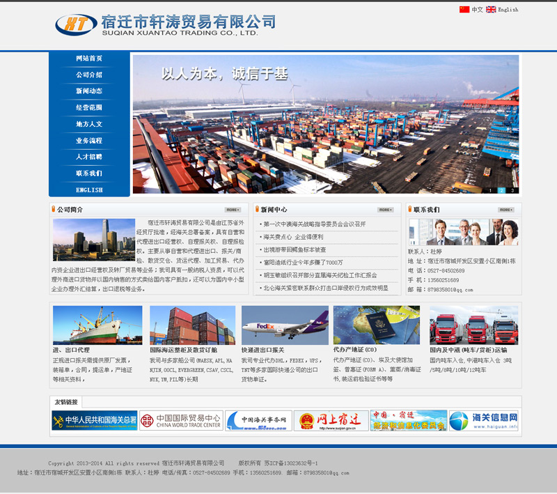 ���w��I(y��)�֙C�Wվ���O